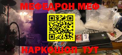 героин Гусиноозёрск