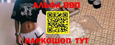 ГАЛЛЮЦИНОГЕННЫЕ ГРИБЫ Гусев