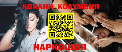 героин Гусиноозёрск