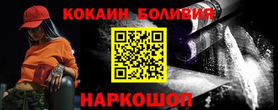 ГАЛЛЮЦИНОГЕННЫЕ ГРИБЫ Гусев