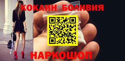 ГАЛЛЮЦИНОГЕННЫЕ ГРИБЫ Гусев