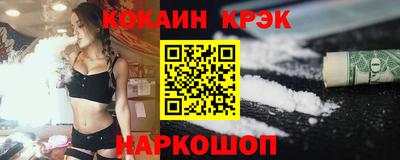 ГАЛЛЮЦИНОГЕННЫЕ ГРИБЫ Гусев