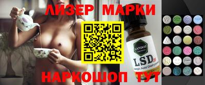 героин Гусиноозёрск