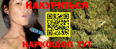 героин Гусиноозёрск
