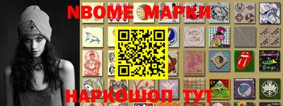 героин Гусиноозёрск