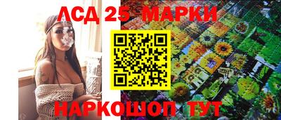 героин Гусиноозёрск