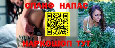 наркотики Гусь-Хрустальный