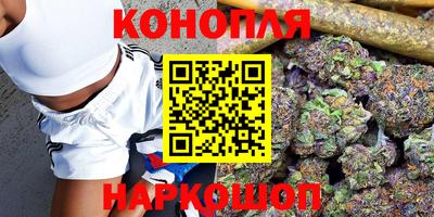 наркотики Гусь-Хрустальный