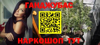 ГАЛЛЮЦИНОГЕННЫЕ ГРИБЫ Гусев