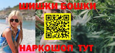 героин Гусиноозёрск