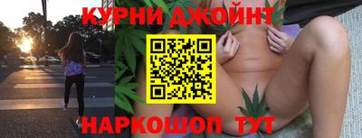 героин Гусиноозёрск