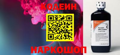 наркотики Гусь-Хрустальный