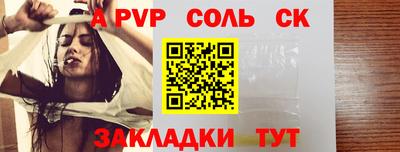 наркотики Гусь-Хрустальный