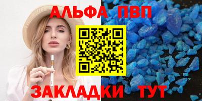 наркотики Гусь-Хрустальный