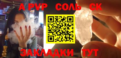 героин Гусиноозёрск