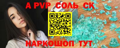 ГАЛЛЮЦИНОГЕННЫЕ ГРИБЫ Гусев