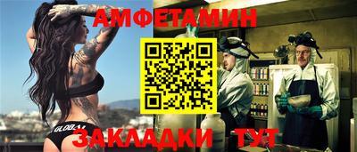наркотики Гусь-Хрустальный