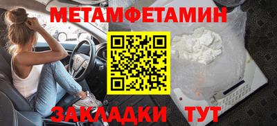 ГАЛЛЮЦИНОГЕННЫЕ ГРИБЫ Гусев