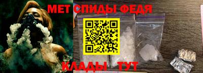 героин Гусиноозёрск