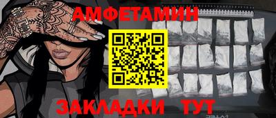наркотики Гусь-Хрустальный