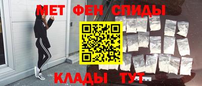 наркотики Гусь-Хрустальный