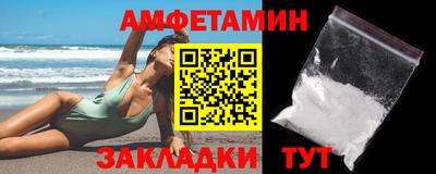 ГАЛЛЮЦИНОГЕННЫЕ ГРИБЫ Гусев