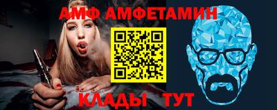 героин Гусиноозёрск