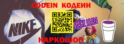 ГАЛЛЮЦИНОГЕННЫЕ ГРИБЫ Гусев