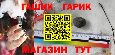 ГАЛЛЮЦИНОГЕННЫЕ ГРИБЫ Гусев