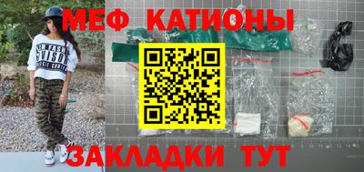ГАЛЛЮЦИНОГЕННЫЕ ГРИБЫ Гусев