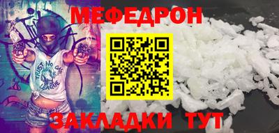 наркотики Гусь-Хрустальный