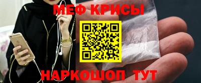 наркотики Гусь-Хрустальный
